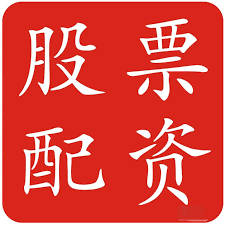 地方配资网:正规的配资平台-创业板综合指数编制优化 样本股质量和指数可投性提升