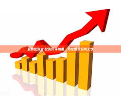 配资炒股开户网站:股票配资评测-从“看三年”到“看五年” ROE考核周期再度拉长对险资入市影响几何？