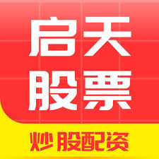 配资公司配资网站:配资世家股票配资网址查询-A股三大指数涨跌不一 人形机器人概念股涨幅居前