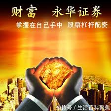 配资炒股知识:前三配资平台-王毅会见美国国务卿鲁比奥